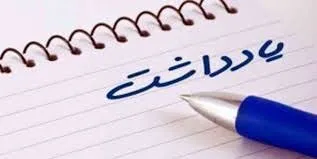 مردم میان این همه گرانی راه پیشگیری از کرونا را گم کردند
