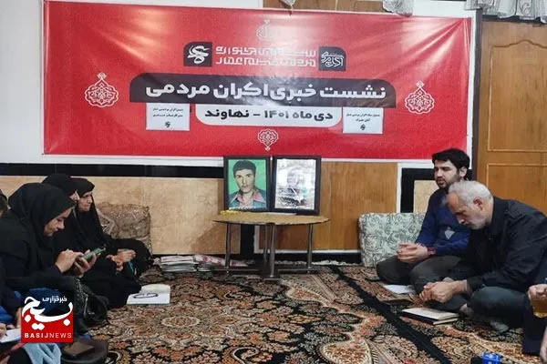 اکران مردمی ۴۶ اثر در جشنواره فیلم عمار