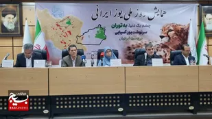 پروژه ۵ سالهٔ دولت برای حفاظت از یوزپلنگ آسیایی کلید خورد