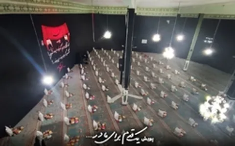 استان مرکزی/ پایگاه مقاومت بسیج خاتم الانبیاء (ص) شهر خمین