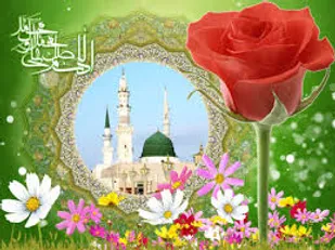 مبارزه جدی پیامبر(ص) با تبعیض و جاهلیت