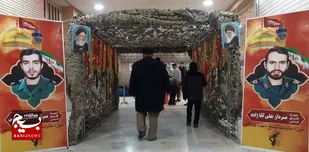 یادواره شهدای آزادی راه قدس در قم برگزار شد