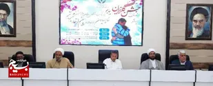 برگزاری جشن گلریزان شهرستان ایرانشهر،به مناسبت ماه مبارک رمضان