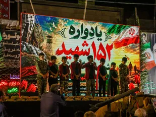 مراسم یادواره ۱۵۲ شهید والامقام شهرستان گالیکش
