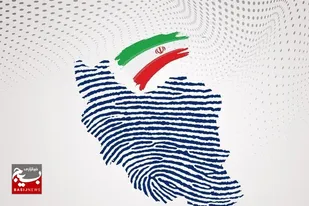 پایان تبلیغات انتخابات مجلس شورای اسلامی و مجلس خبرگان رهبری