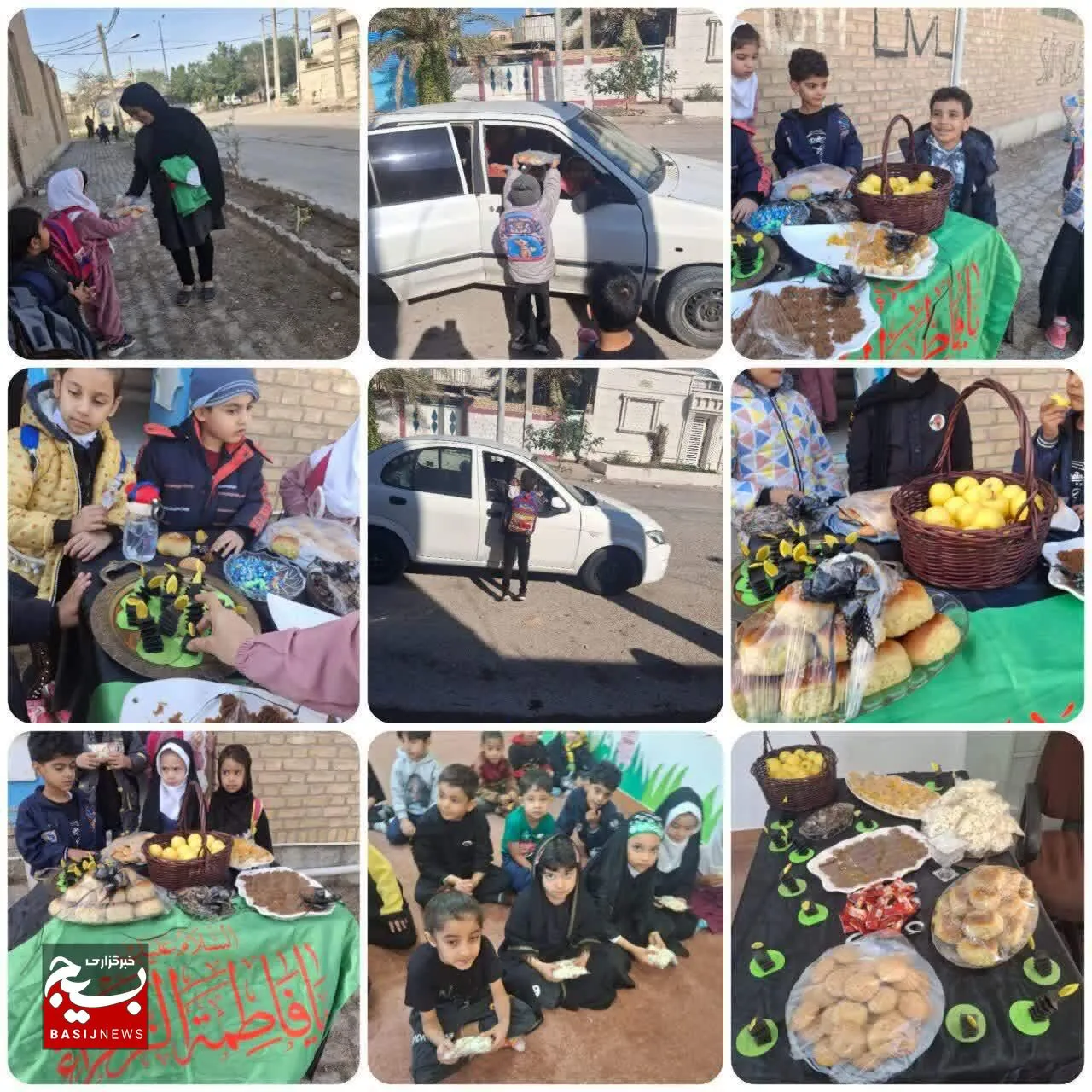 بهشت کودک، محفل عشق و غم