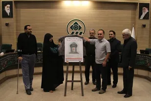 نخستین جشنواره بین&zwnj;المللی کارتون &laquo;شهروندی&raquo; آغاز به کار کرد