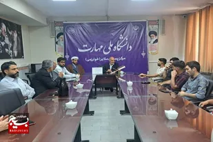 برگزاری نشست روایتگری سالروز آزادسازی در دانشگاه ملی مهارت ملایر