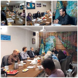 جلسه انجمن ادبیات داستانی سازمان بسیج هنرمندان کشور