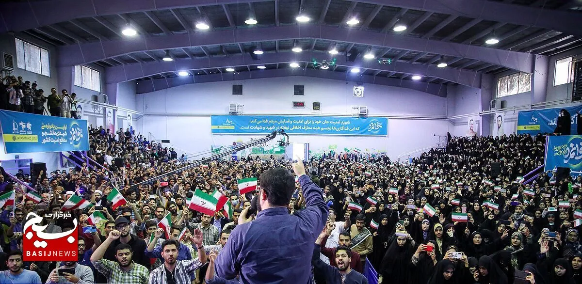 شهادت، سوغات بسیجی بودن/خون شهدای امنیت، دانشگاه را بیمه کرد/محو اسرائیل توسط جبهه مقاومت اسلامی، حتمی است+عکس