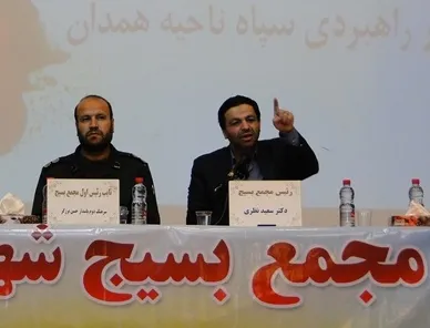 هدف اصلی مجمع بسیج اجرای منویات مقام معظم رهبری