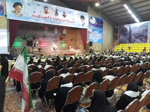 یادواره 450 شهید کارمند استان همدان