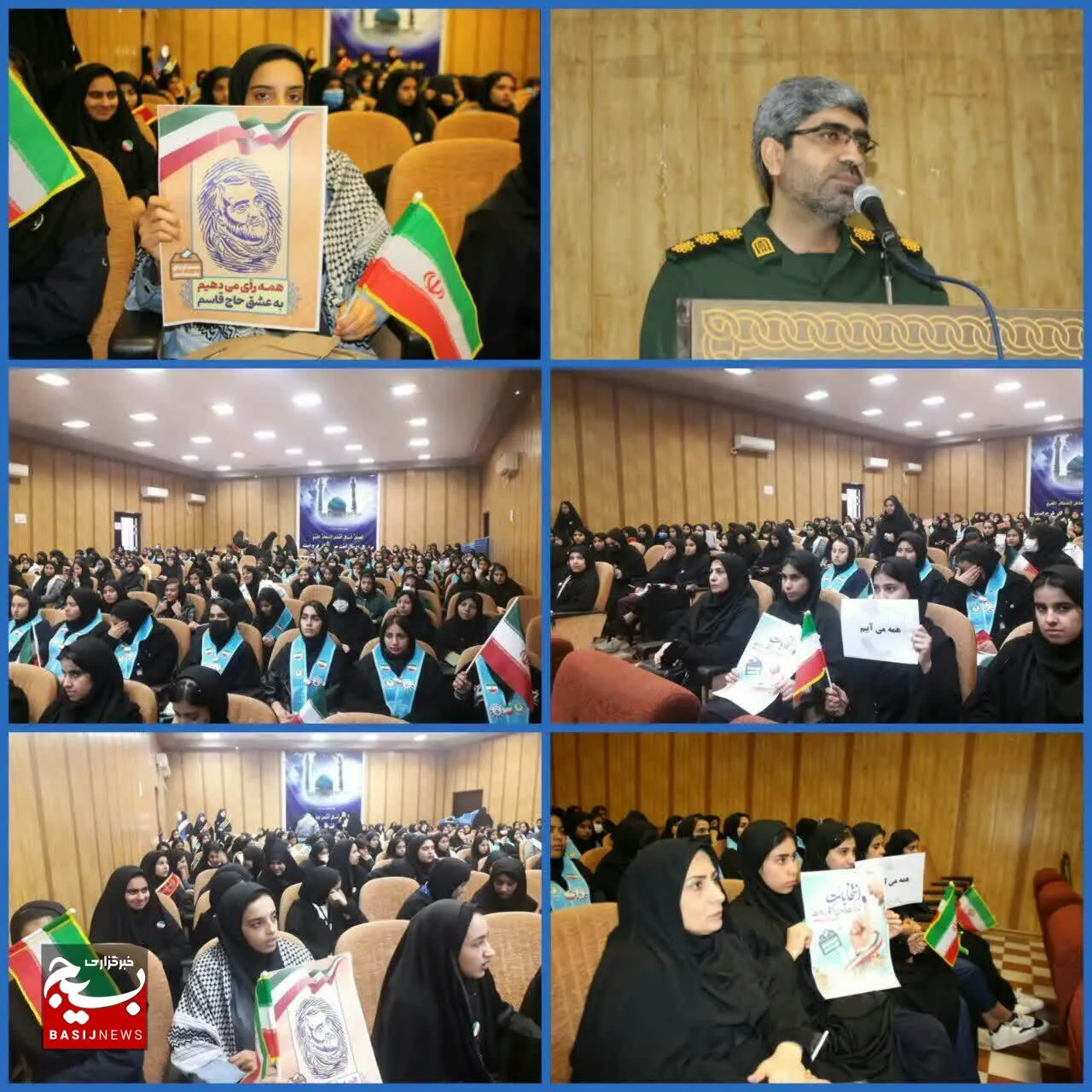 همایش رأی اولی‌ها در شوش برگزار شد