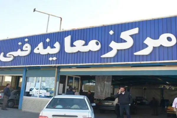 پذیرش بیش از ۵۴ هزار دستگاه خودروی سنگین در مراکز معاینه فنی همدان