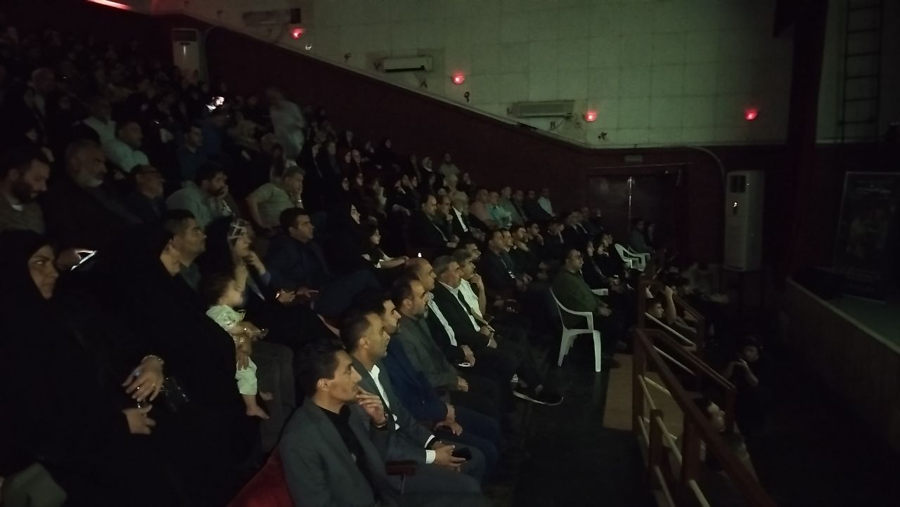 اکران مردمی فیلم «جانشین» در سینما سپیدرود رشت اکران مردمی فیلم «جانشین» در سینما سپیدرود رشت