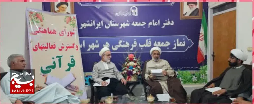 فعالیت‌های قرآنی باید از محجوریت خارج شود