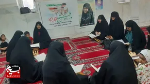 برگزاری محفل انس با قرآن در پایگاه مطهره