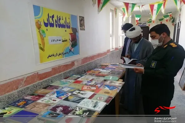 کتاب، یکی از ابزارهای تفکر، رشد و پیشرفت انسانی به شمار می‌رود