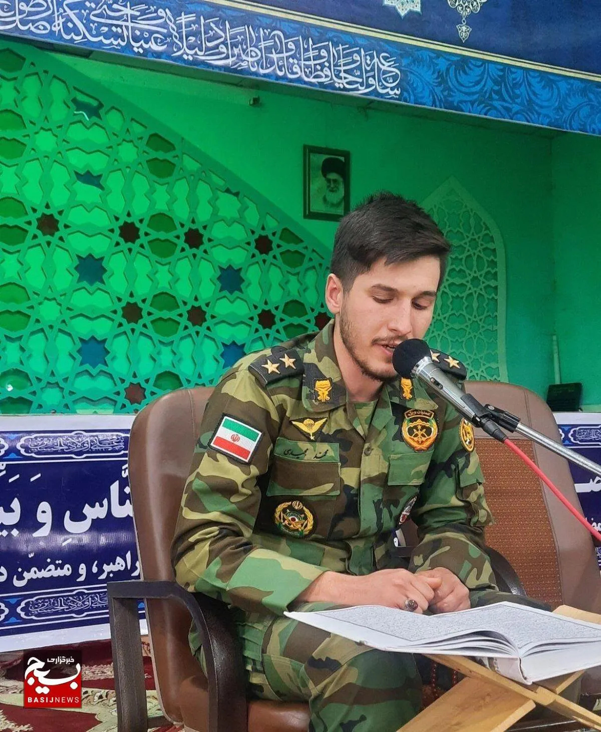 برگزاری محفل انس با قرآن کریم در ناحیه مقاومت بسیج مسجدسلیمان