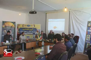افتتاح مرکز رشد،نوآوری و خلاقیت شهدای فارسان