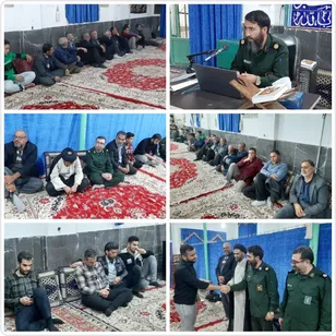نشست جهاد تبیین و گرامیداشت هفته بسیج در روستای قشلاق معین آباد