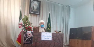 سومین حرم اهل بیت&zwnj; به&zwnj;عنوان حرم اهل بیت(ع) تجلی پیدا کند