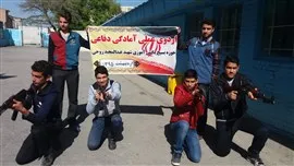 برگزاری اردوی آمادگی دفاعی دانش‌آموزان در بهار