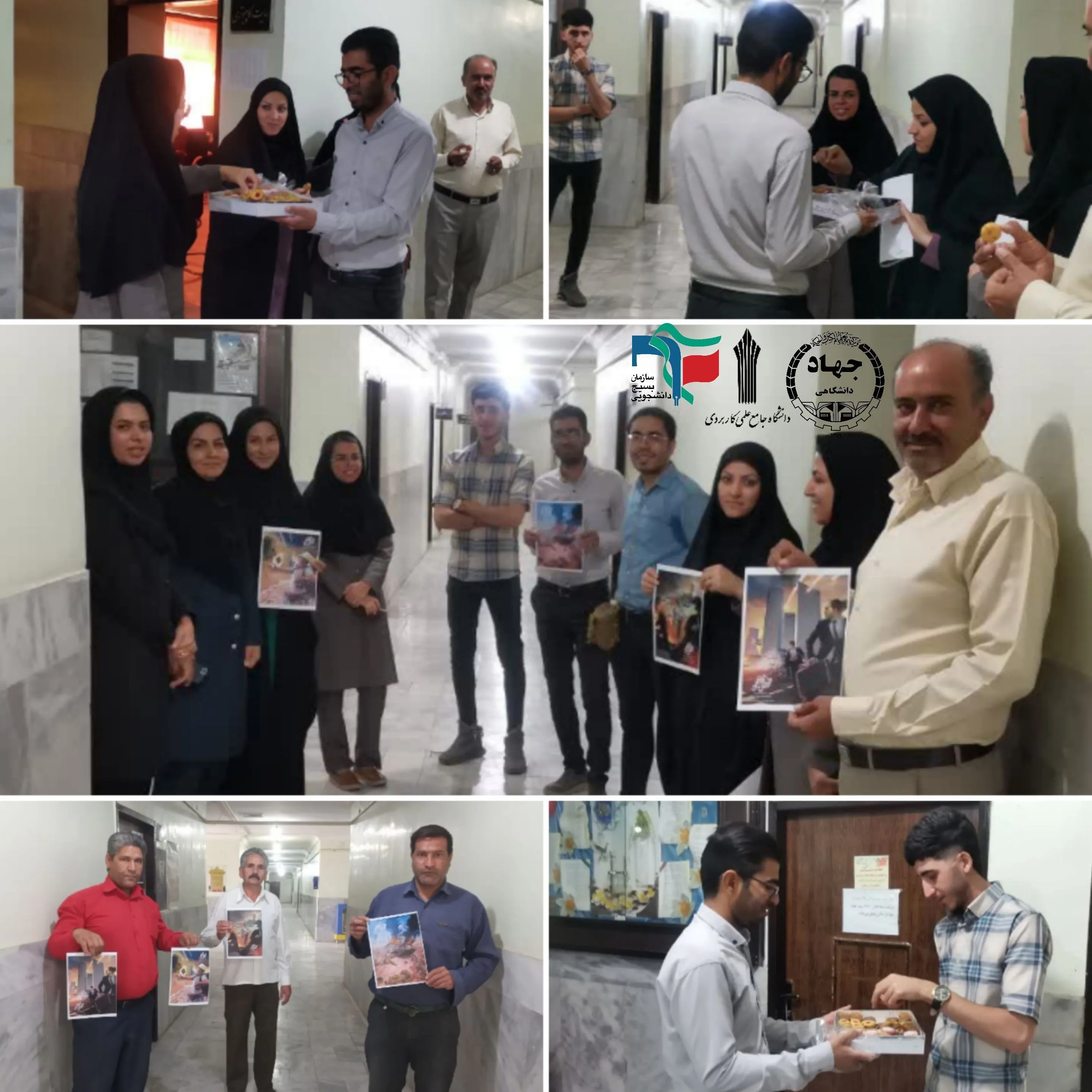 پخش شیرینی در دانشگاه علمی کاربردی زرند به مناسبت عملیات فلسطین