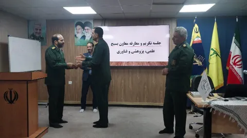 معاون بسیج علمی و پژوهشی سپاه ثارالله استان کرمان معرفی شد