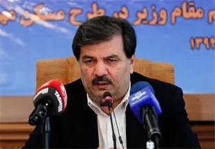 تشکیل کارگروه ویژه حل مشکل مسکن مهر به رباست جهانگیری