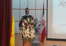 برگزاری یادواره شهدای کارگری در زاهدان