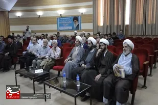 برگزاری نشست بصیرتی با حضور رئیس کمیسیون فرهنگی مجلس در همدان
