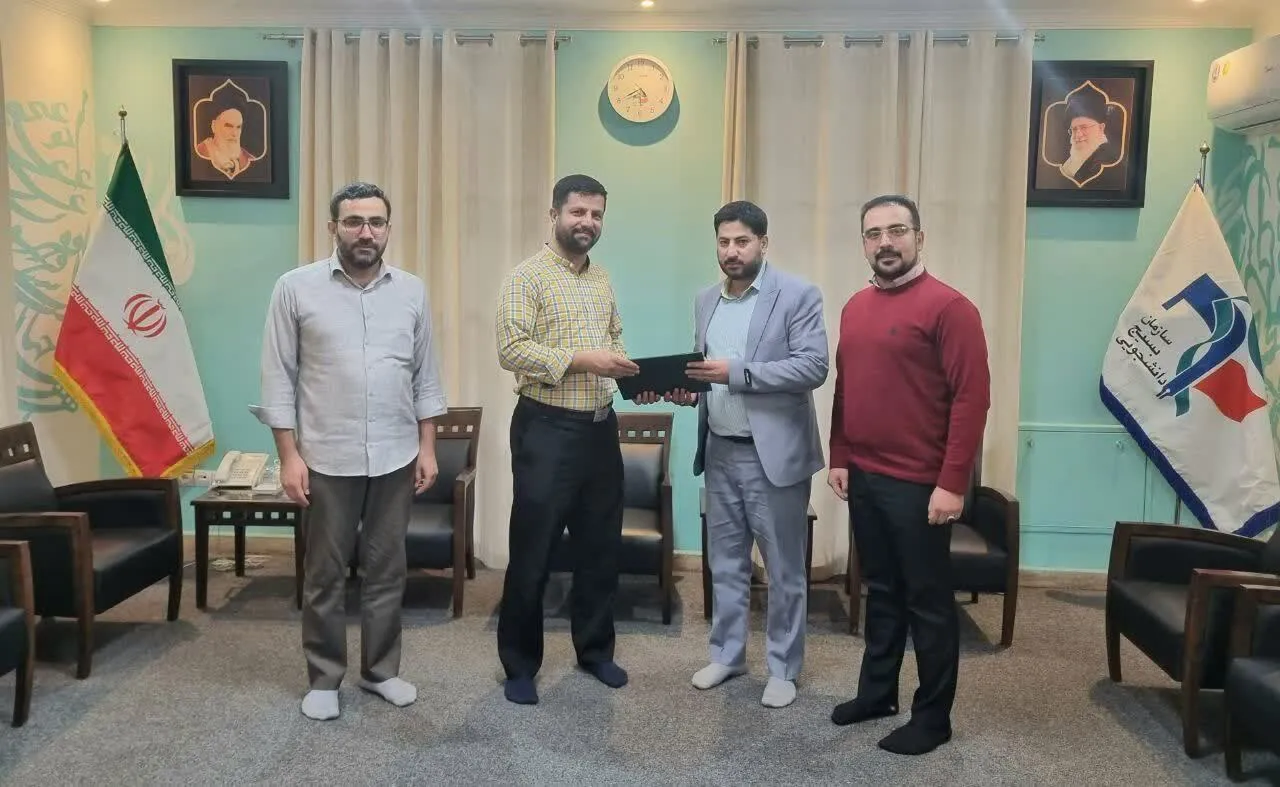 معاون تشکیلات و امور دانشگاه‌ها سازمان بسیج دانشجویی‌ منصوب شد