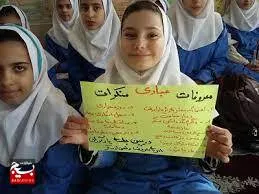 تشکیل شورای امربه‌معروف در بیش از ۱۰ هزار مدرسه خراسان رضوی