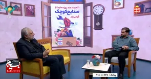 صنایع کوچک از سنگرهای مستحکم جبهه اقتصادی خراسان رضوی و کشور است