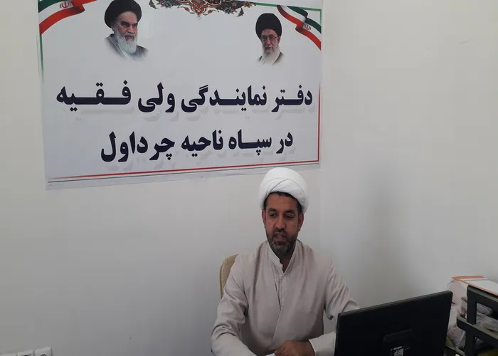 عدالت محوری ، مبارزه با فساد وعمل به وعده ها از شاخصه های انتخاب اصلح می باشند.