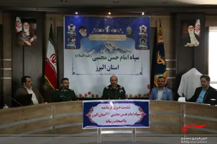 رزمایش جهاد امید آفرینی در البرز اجرا می شود