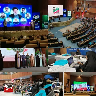 همایشی برای تبیین دستاوردهای سید خستگی&zwnj;ناپذیر