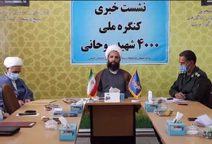 روحانیون انقلابی عمارهای ولایت در عرصه جنگ ترکیبی وجهاد تبیین/ برگزاری مراسم شب سوم خرداد در بیرجند در راستای کنگره ملی 4000شهید روحانی