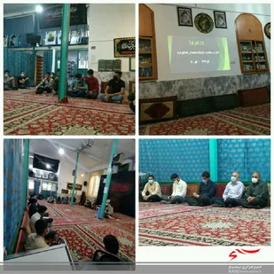 وضعیت سنجی پایگاه های حوزه شهری امام حسین