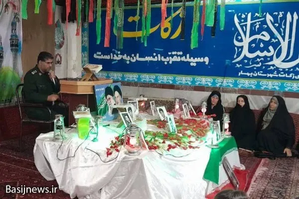 مبدا سند راهبردی سقوط رژیم شاهنشاهی و مقصد انقلاب ما ظهور است