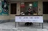 برگزاری کارگاه آموزشی طرح احیاء پایگاه های مقاومت بسیج در راسک