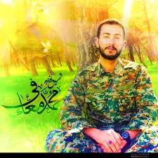 اربعین شهیدمازندرانی  مدافع حرم  در برگه ساری برگزار شد