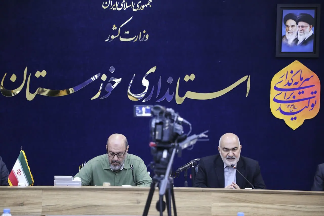 تبدیل ظرفیت‌های خوزستان به قدرت و ثروت با محوریت محرومیت‌زدایی