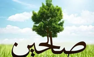 اجرای طرح جوانه&zwnj;های صالحین در 94 پایگاه بسیج کبودراهنگ
