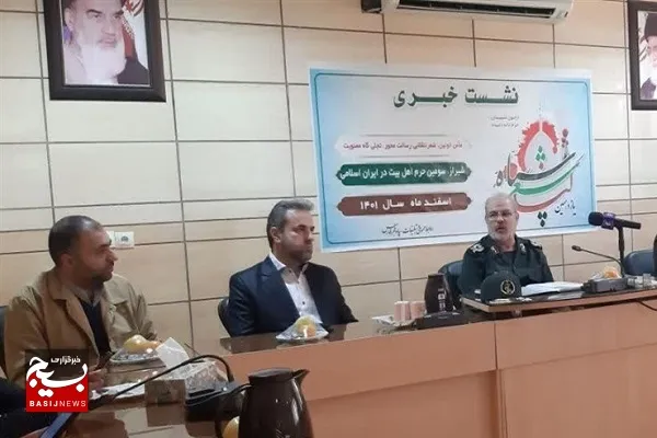 شیراز، میزبان یازدهمین کنگره شعرفرهنگیاران سپاه/ دریافت بیش از یک هزار قطعه شعر در یازدهمین کنگره شعر سپاه