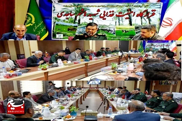 همکاری مشترک سپاه و جهاد کشاورزی در راستای تحقق شعار سال