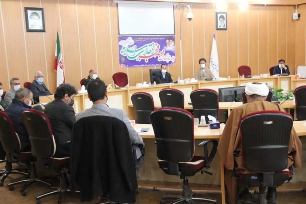 تشریح برنامه های دهه فجر در کهگیلویه و بویراحمد/ استاندار: جشن‌های دهه فجر با محوریت مردم برگزار شود