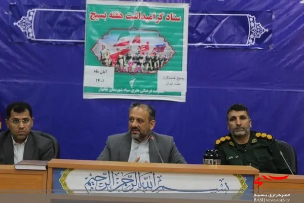 روحیه و تفکر بسیجی عامل موفقیت در کشور است