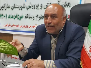 تغییر و تحولات اساسی در آموزش و پرورش مارگون/ از برگزاری حضوری ۹۸ 
 درصدی مدارس در شرایط کرونایی تا شناسایی بازماندگان از تحصیل/ نیاز آموزش و پرورش مارگون به سه مدرسه ۱۲ کلاسه